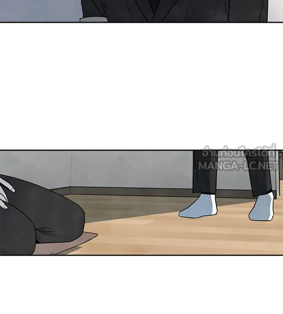 เหตุผลของคนไม่อยากอยู่ ตอนที่ 72 รูปที่ 21