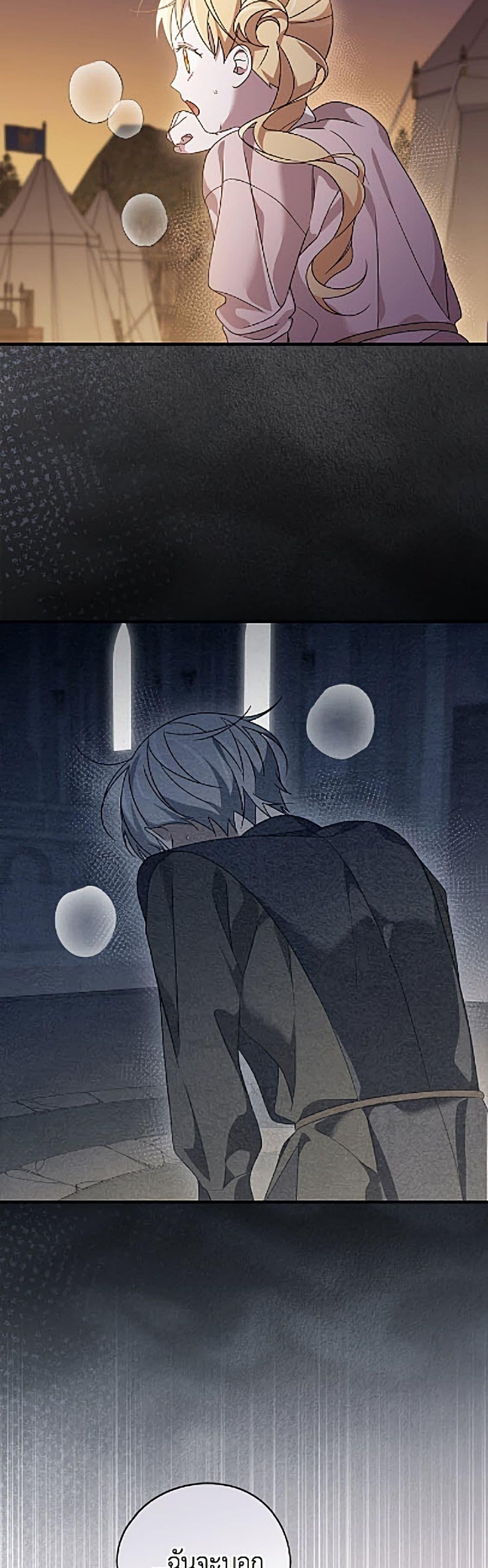 Manga-lc-com อ่านมังงะ อ่านการ์ตูน ออนไลน์ ฟรี I Was Just Having Fun With the Time Limit ตอนที่ 1 2 3 4 5 6 7 8 9 10 11 12 13 14 ฟรี ไม่มีโฆษณา Manga-lc - อ่าน มังงะ อ่าน การ์ตูน ออนไลน์ อ่านมังงะ ฟรี