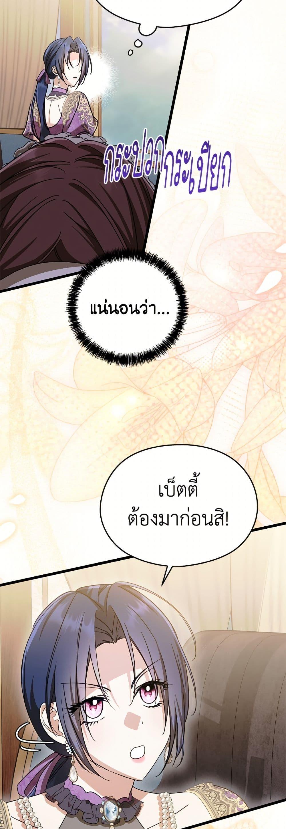 Manga-lc-com อ่านมังงะ อ่านการ์ตูน ออนไลน์ ฟรี I Don’t Want to Work! ตอนที่ 1 2 3 4 5 6 7 8 9 10 11 12 13 14 ฟรี ไม่มีโฆษณา Manga-lc - อ่าน มังงะ อ่าน การ์ตูน ออนไลน์ อ่านมังงะ ฟรี