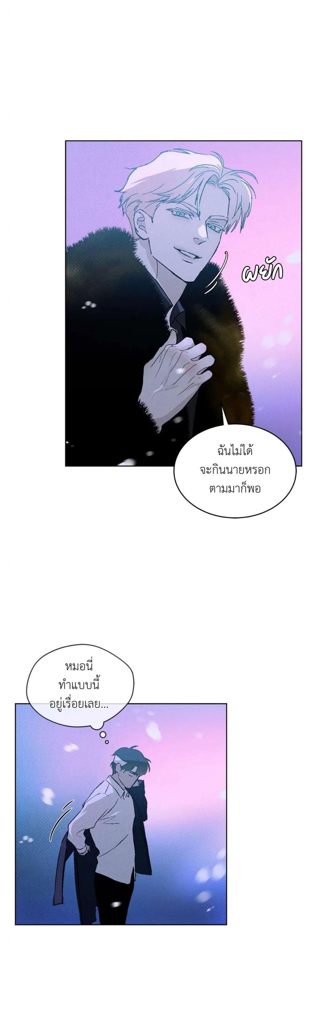 Manga-lc-com อ่านมังงะ อ่านการ์ตูน ออนไลน์ ฟรี Codename Anastasia ตอนที่ 1 2 3 4 5 6 7 8 9 10 11 12 13 14 ฟรี ไม่มีโฆษณา Manga-lc - อ่าน มังงะ อ่าน การ์ตูน ออนไลน์ อ่านมังงะ ฟรี