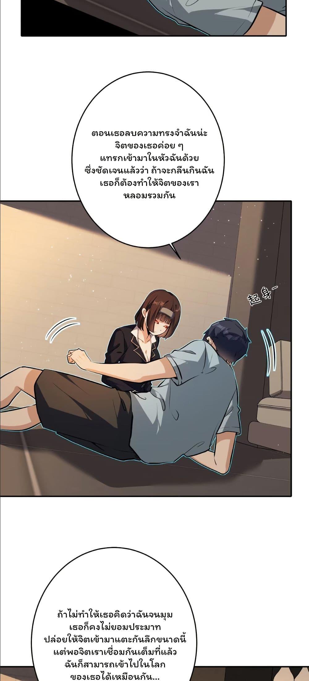 Manga-lc-com อ่านมังงะ อ่านการ์ตูน ออนไลน์ ฟรี Dating save The world ตอนที่ 1 2 3 4 5 6 7 8 9 10 11 12 13 14 ฟรี ไม่มีโฆษณา Manga-lc - อ่าน มังงะ อ่าน การ์ตูน ออนไลน์ อ่านมังงะ ฟรี