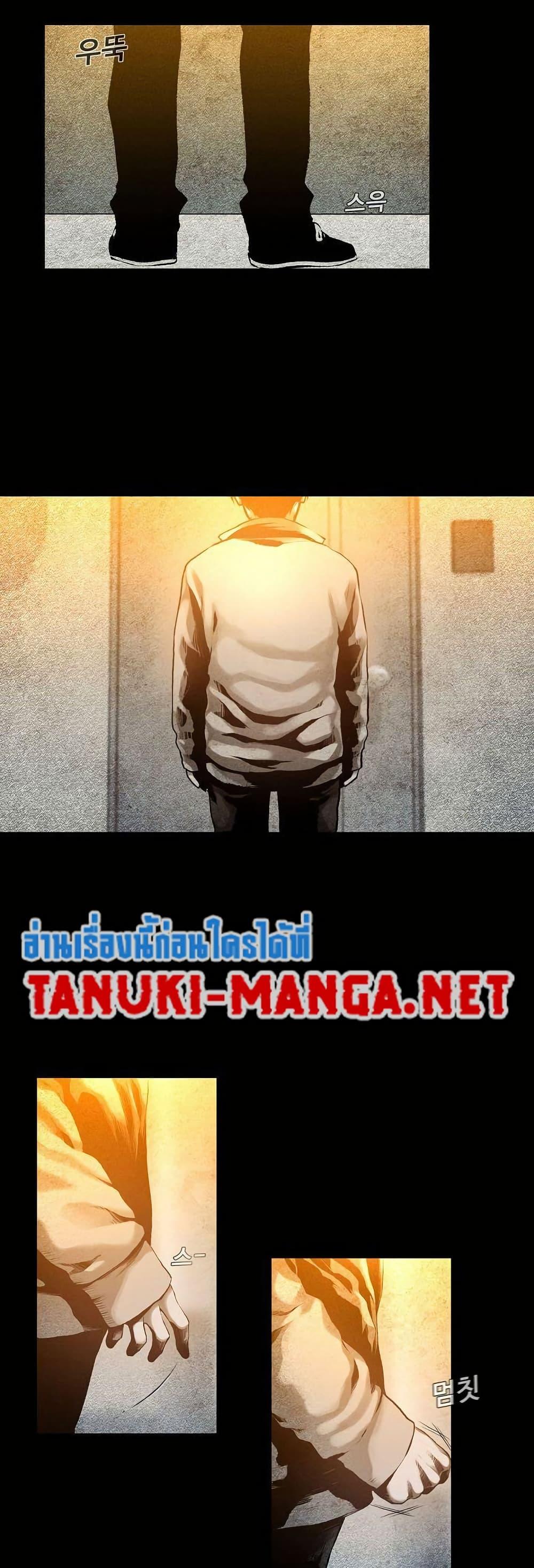 Manga-lc-com อ่านมังงะ อ่านการ์ตูน ออนไลน์ ฟรี Movies Are Real ตอนที่ 1 2 3 4 5 6 7 8 9 10 11 12 13 14 ฟรี ไม่มีโฆษณา Manga-lc - อ่าน มังงะ อ่าน การ์ตูน ออนไลน์ อ่านมังงะ ฟรี