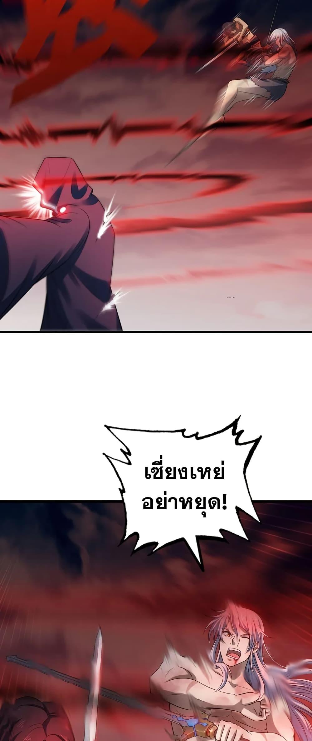 Manga-lc-com อ่านมังงะ อ่านการ์ตูน ออนไลน์ ฟรี My Wife is a Demon Queen ตอนที่ 1 2 3 4 5 6 7 8 9 10 11 12 13 14 ฟรี ไม่มีโฆษณา Manga-lc - อ่าน มังงะ อ่าน การ์ตูน ออนไลน์ อ่านมังงะ ฟรี