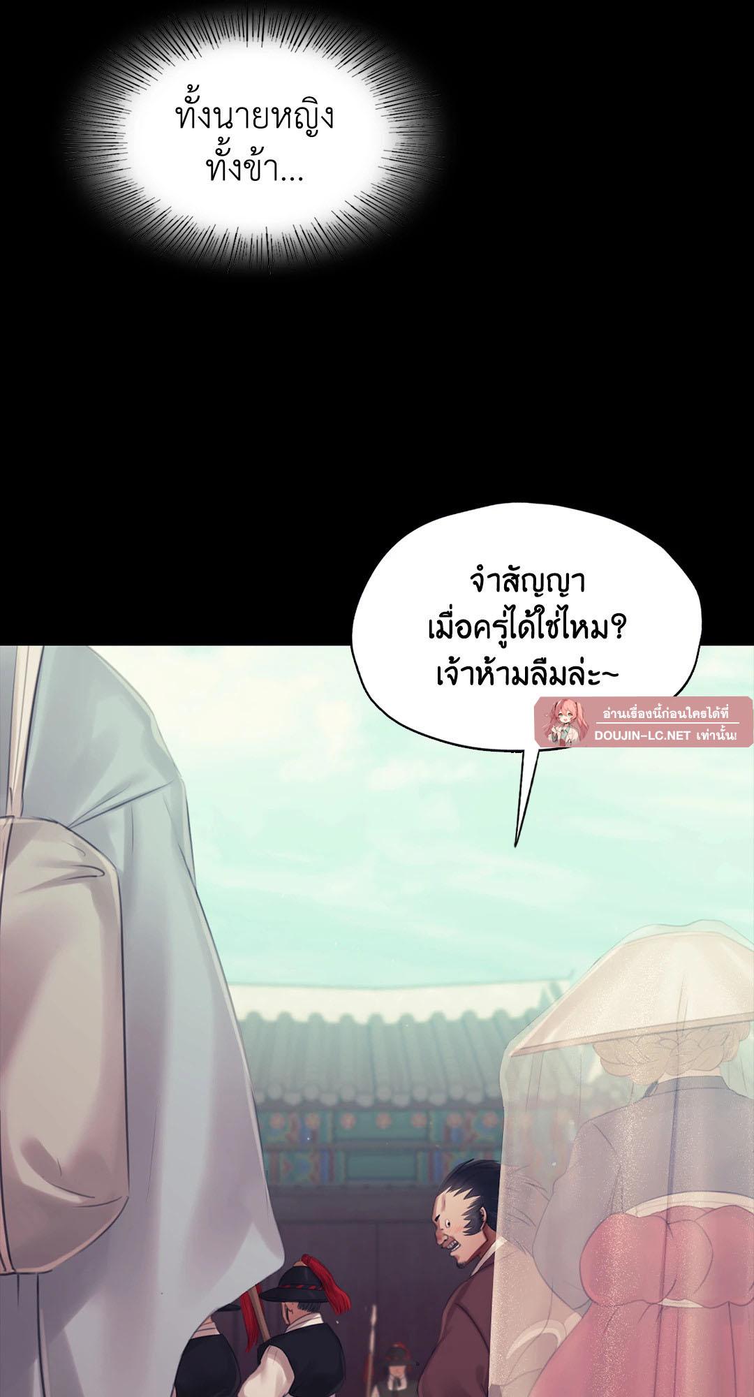 Doujin-Lc- อ่าน โดจิน มังฮวา เกาหลี ญี่ปุ่น จีน แปลไทย Madam ตอนที่ 1 2 3 4 5 6 7 8 9 10 11 12 13 14 ฟรี ไม่มีโฆษณา อ่าน โดจิน Manhwa เกาหลี ญี่ปุ่น จีน เรามีครบ คัดมาให้เน้นๆ โดจิน 18+ รับประกันความฟินโดย  Doujin Lc