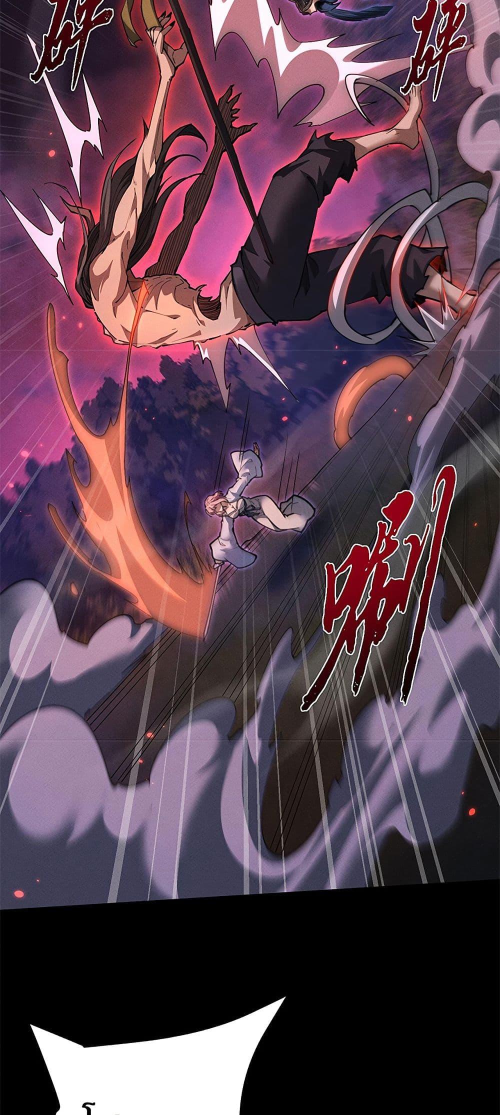 Manga-lc-com อ่านมังงะ อ่านการ์ตูน ออนไลน์ ฟรี Full-Time Swordsman ตอนที่ 1 2 3 4 5 6 7 8 9 10 11 12 13 14 ฟรี ไม่มีโฆษณา Manga-lc - อ่าน มังงะ อ่าน การ์ตูน ออนไลน์ อ่านมังงะ ฟรี