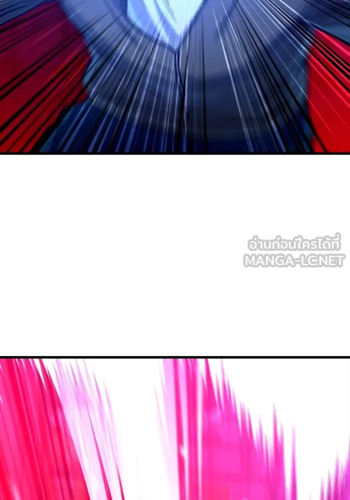 มือพิพากษา ตอนที่ 8 รูปที่ 3