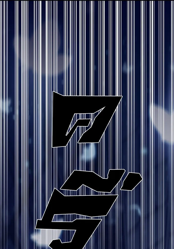 ผู้เล่นหน้าใหม่เลเวลแมกซ์ ตอนที่ 10 เขาวงกตลาบรินธ์ (2) รูปที่ 59