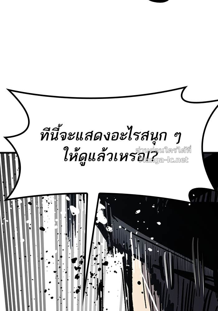 Doujin-Lc- อ่าน โดจิน มังฮวา เกาหลี ญี่ปุ่น จีน แปลไทย HECTOPASCAL ตอนที่ 1 2 3 4 5 6 7 8 9 10 11 12 13 14 ฟรี ไม่มีโฆษณา อ่าน โดจิน Manhwa เกาหลี ญี่ปุ่น จีน เรามีครบ คัดมาให้เน้นๆ โดจิน 18+ รับประกันความฟินโดย Doujin Lc
