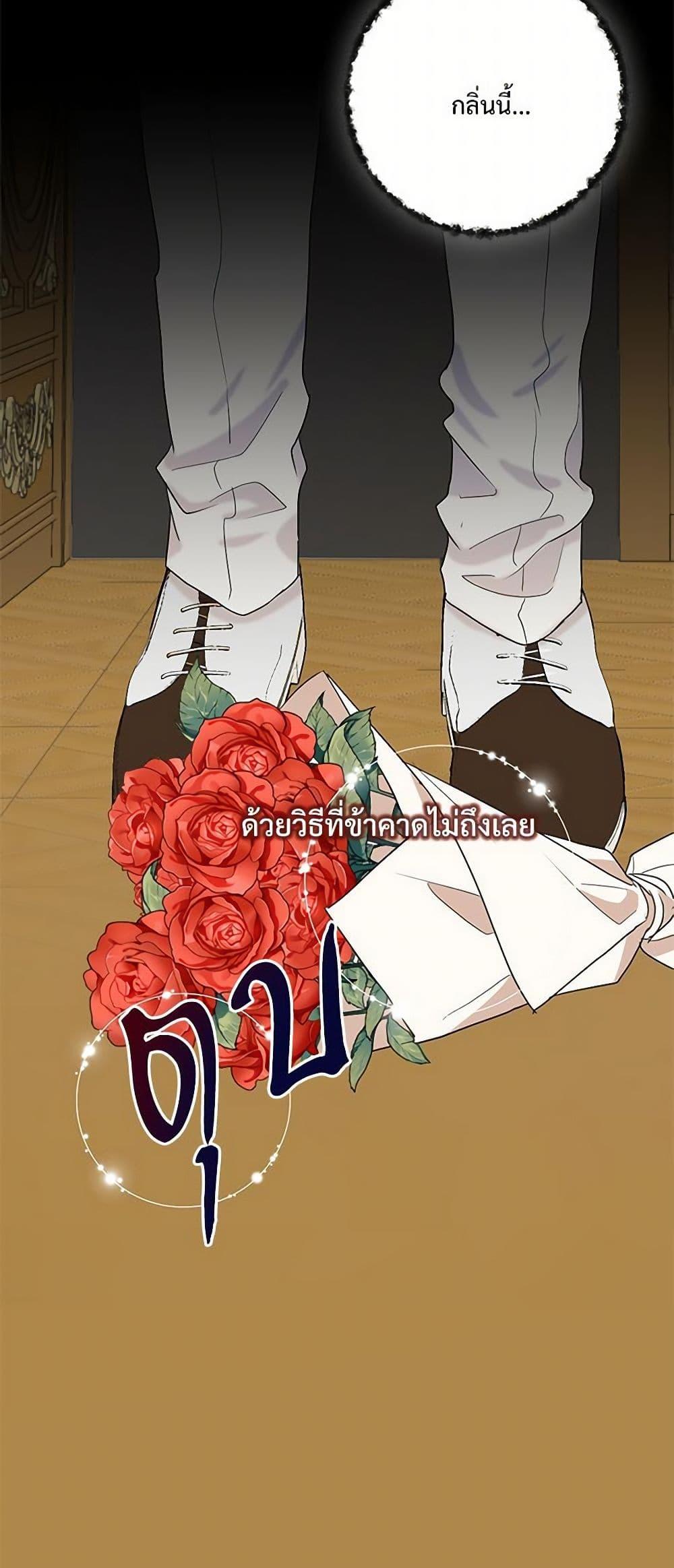 Manga-lc-com อ่านมังงะ อ่านการ์ตูน ออนไลน์ ฟรี Please Don’t Eat Me! ตอนที่ 1 2 3 4 5 6 7 8 9 10 11 12 13 14 ฟรี ไม่มีโฆษณา Manga-lc - อ่าน มังงะ อ่าน การ์ตูน ออนไลน์ อ่านมังงะ ฟรี