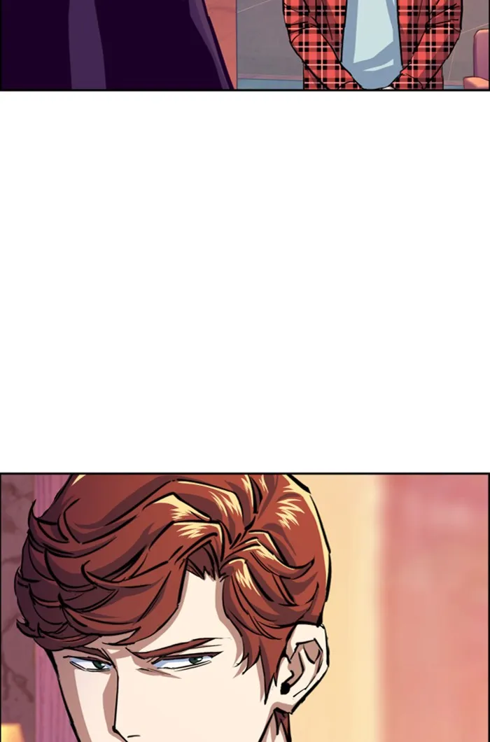 พี่ชายสายบอดี้การ์ด ตอนที่ 76 รูปที่ 89