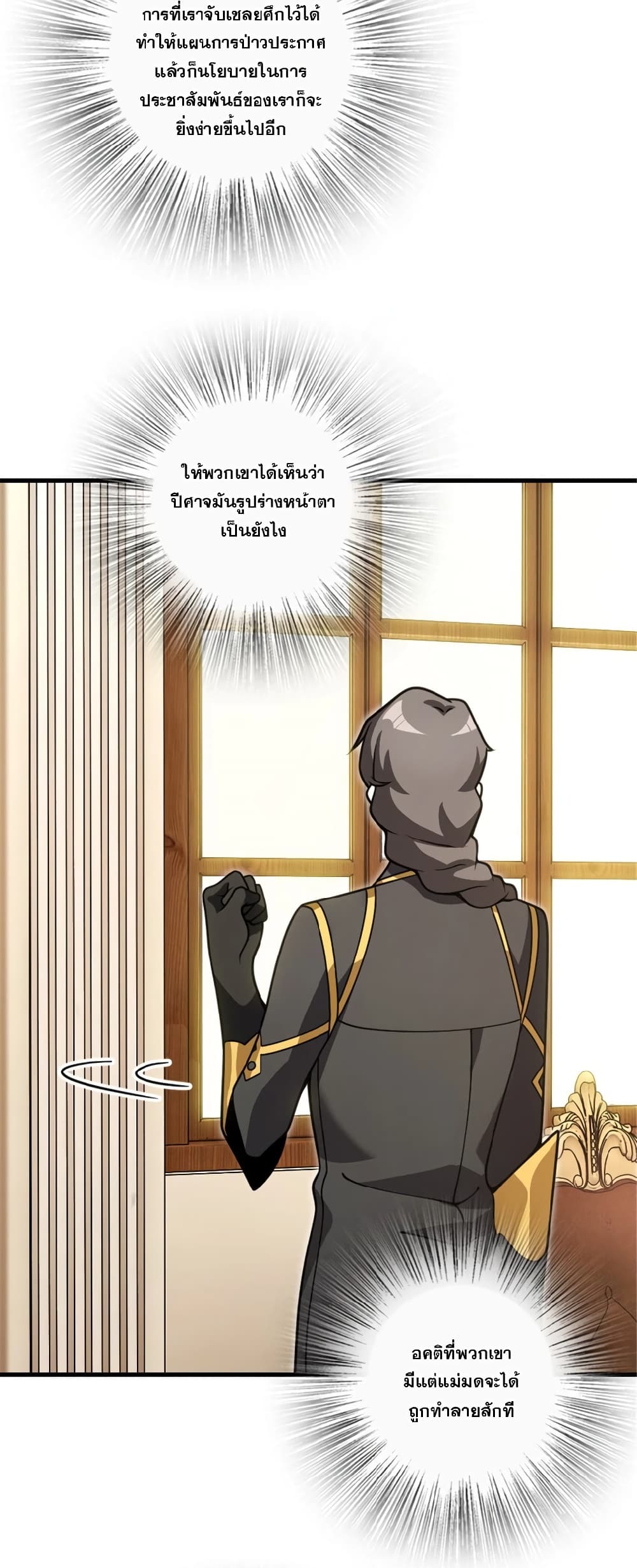 Manga-lc-com อ่านมังงะ อ่านการ์ตูน ออนไลน์ ฟรี Release That Witch ตอนที่ 1 2 3 4 5 6 7 8 9 10 11 12 13 14 ฟรี ไม่มีโฆษณา Manga-lc - อ่าน มังงะ อ่าน การ์ตูน ออนไลน์ อ่านมังงะ ฟรี