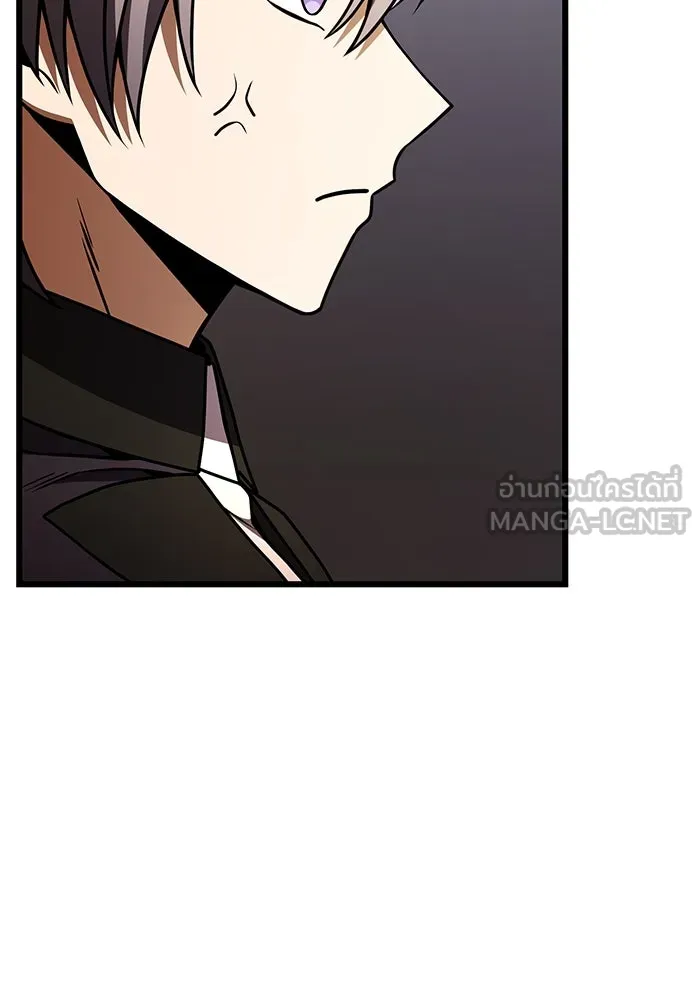 อัศวินดำล่าท้าเวลา ตอนที่ 22 รูปที่ 93