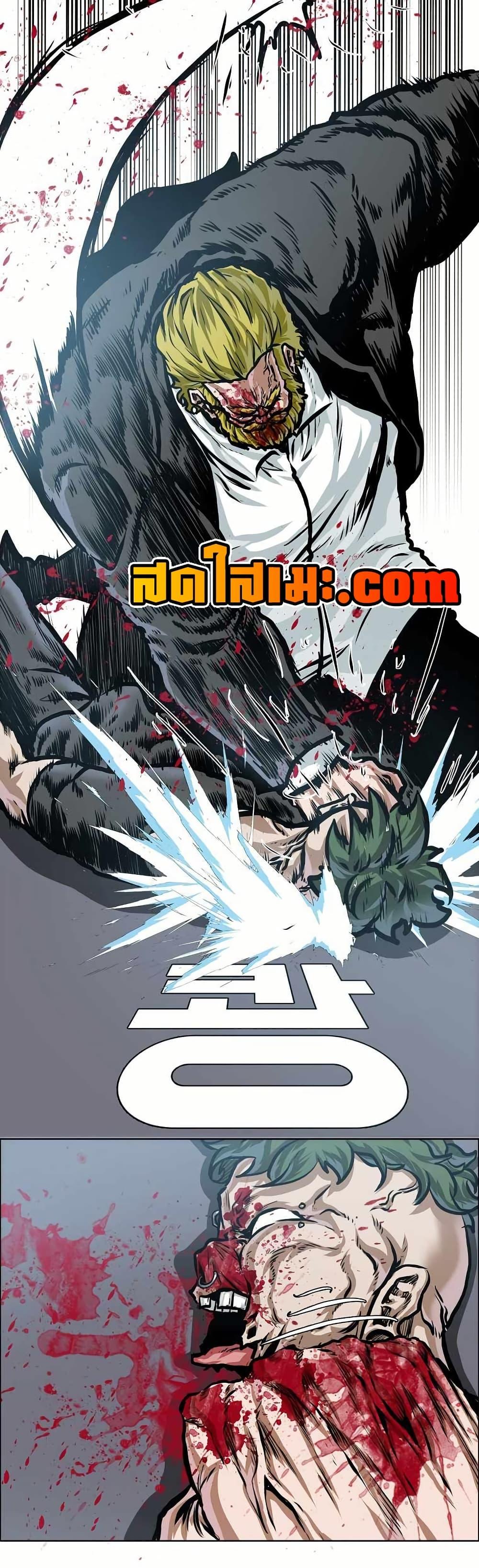 Manga-lc-com อ่านมังงะ อ่านการ์ตูน ออนไลน์ ฟรี Boss in School ตอนที่ 1 2 3 4 5 6 7 8 9 10 11 12 13 14 ฟรี ไม่มีโฆษณา Manga-lc - อ่าน มังงะ อ่าน การ์ตูน ออนไลน์ อ่านมังงะ ฟรี