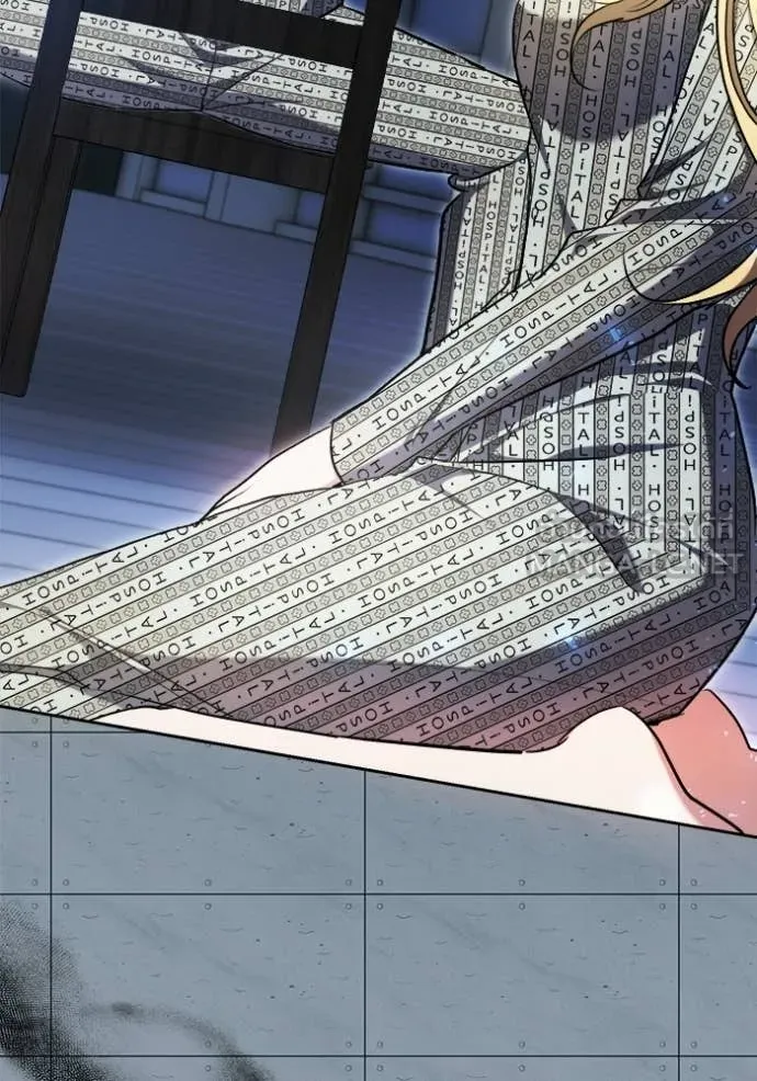 ออร่าดาราอัจฉริยะ ตอนที่ 85 รูปที่ 40