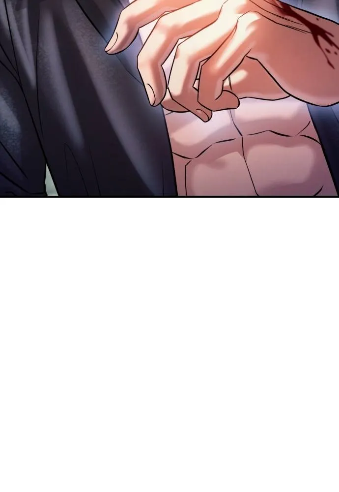 คูเซรา ตอนที่ 6 รูปที่ 37