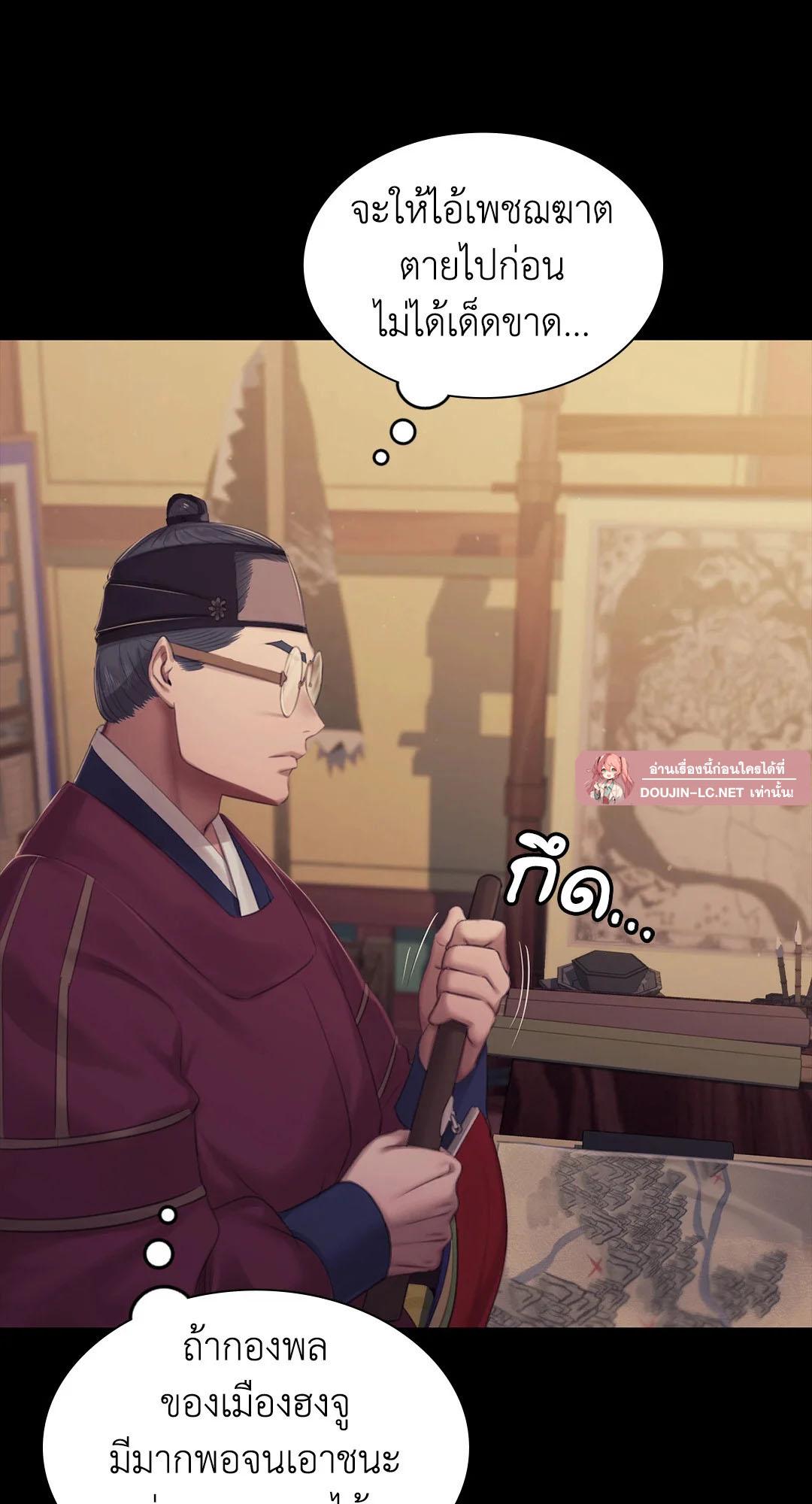 Doujin-Lc- อ่าน โดจิน มังฮวา เกาหลี ญี่ปุ่น จีน แปลไทย Madam ตอนที่ 1 2 3 4 5 6 7 8 9 10 11 12 13 14 ฟรี ไม่มีโฆษณา อ่าน โดจิน Manhwa เกาหลี ญี่ปุ่น จีน เรามีครบ คัดมาให้เน้นๆ โดจิน 18+ รับประกันความฟินโดย  Doujin Lc