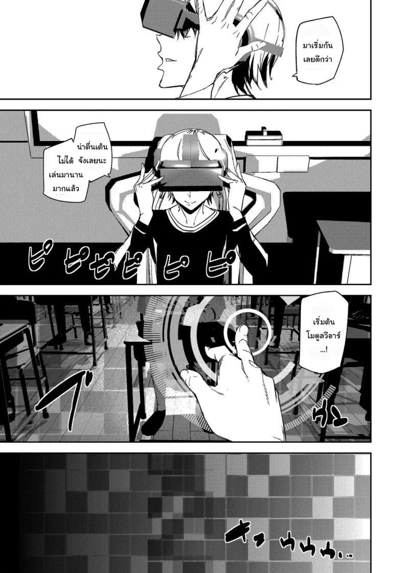 Doujin-Lc- อ่าน โดจิน มังฮวา เกาหลี ญี่ปุ่น จีน แปลไทย บุกรุกความทรงจำ [Ashiomi Masato] Kioku Ryoujoku Memory Insult ตอนที่ 1 2 3 4 5 6 7 8 9 10 11 12 13 14 ฟรี ไม่มีโฆษณา อ่าน โดจิน Manhwa เกาหลี ญี่ปุ่น จีน เรามีครบ คัดมาให้เน้นๆ โดจิน 18+ รับประกันความฟินโดย  Doujin Lc