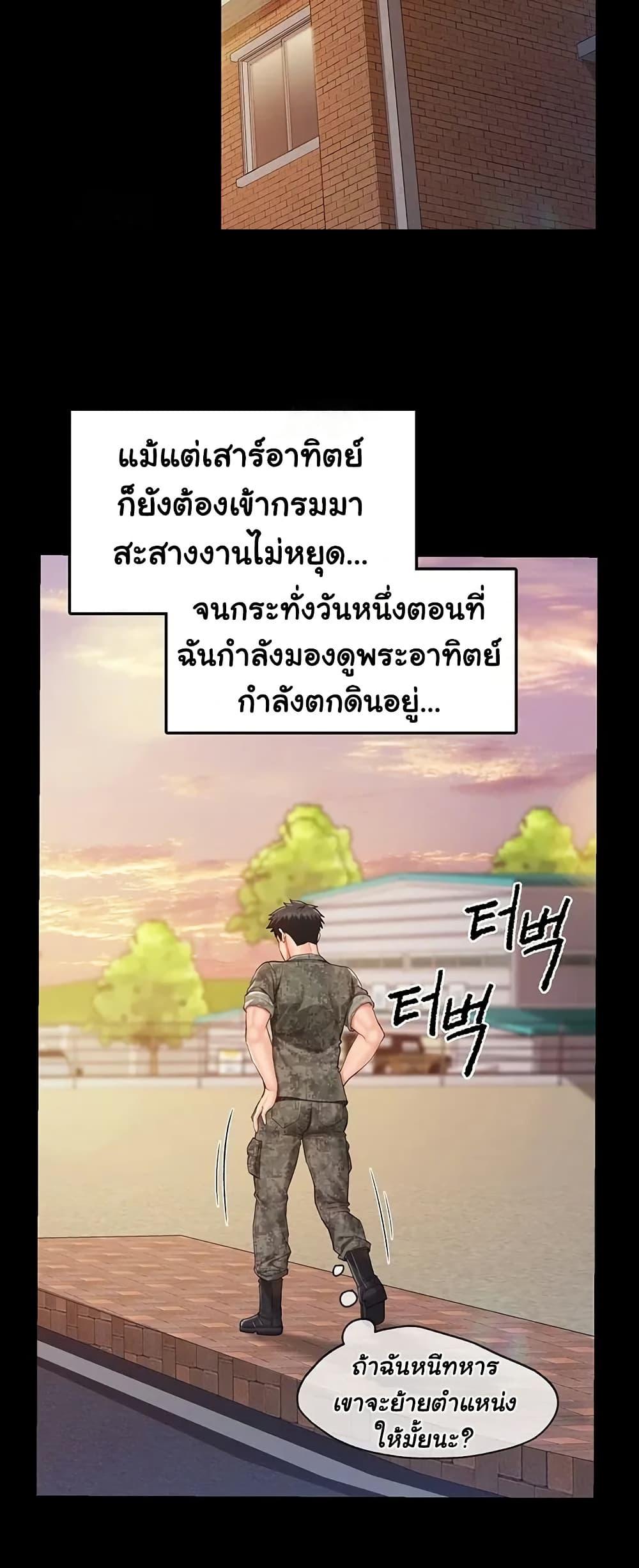 Doujin-Lc- อ่าน โดจิน มังฮวา เกาหลี ญี่ปุ่น จีน แปลไทย I am The Only ตอนที่ 1 2 3 4 5 6 7 8 9 10 11 12 13 14 ฟรี ไม่มีโฆษณา อ่าน โดจิน Manhwa เกาหลี ญี่ปุ่น จีน เรามีครบ คัดมาให้เน้นๆ โดจิน 18+ รับประกันความฟินโดย  Doujin Lc