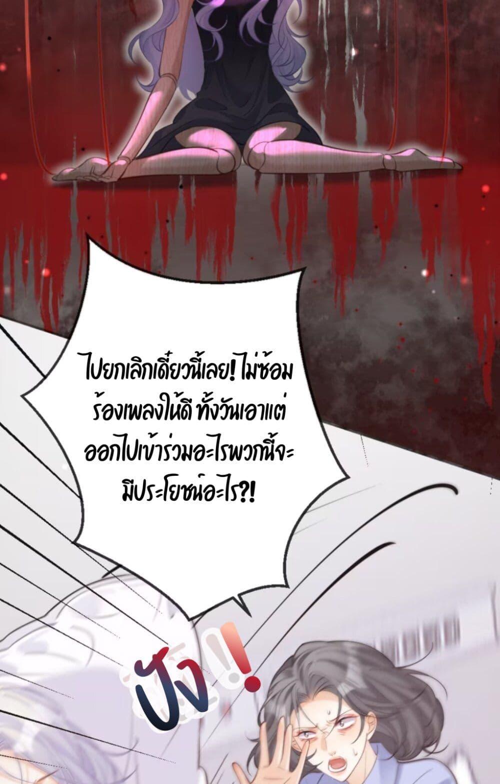 Manga-lc-com อ่านมังงะ อ่านการ์ตูน ออนไลน์ ฟรี Black Moonlight Heroine Always Wants to Mark Me ตอนที่ 1 2 3 4 5 6 7 8 9 10 11 12 13 14 ฟรี ไม่มีโฆษณา Manga-lc - อ่าน มังงะ อ่าน การ์ตูน ออนไลน์ อ่านมังงะ ฟรี