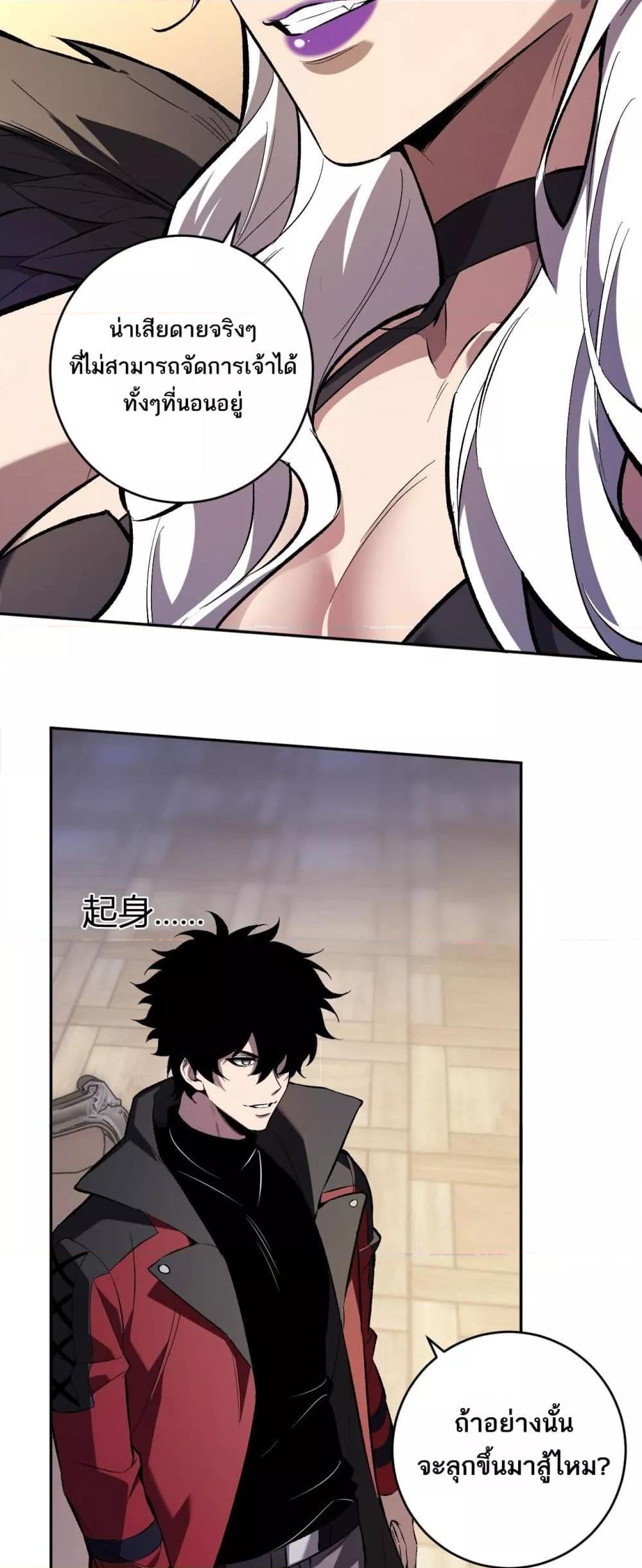 Manga-lc-com อ่านมังงะ อ่านการ์ตูน ออนไลน์ ฟรี Doomsdayforal ตอนที่ 1 2 3 4 5 6 7 8 9 10 11 12 13 14 ฟรี ไม่มีโฆษณา Manga-lc - อ่าน มังงะ อ่าน การ์ตูน ออนไลน์ อ่านมังงะ ฟรี