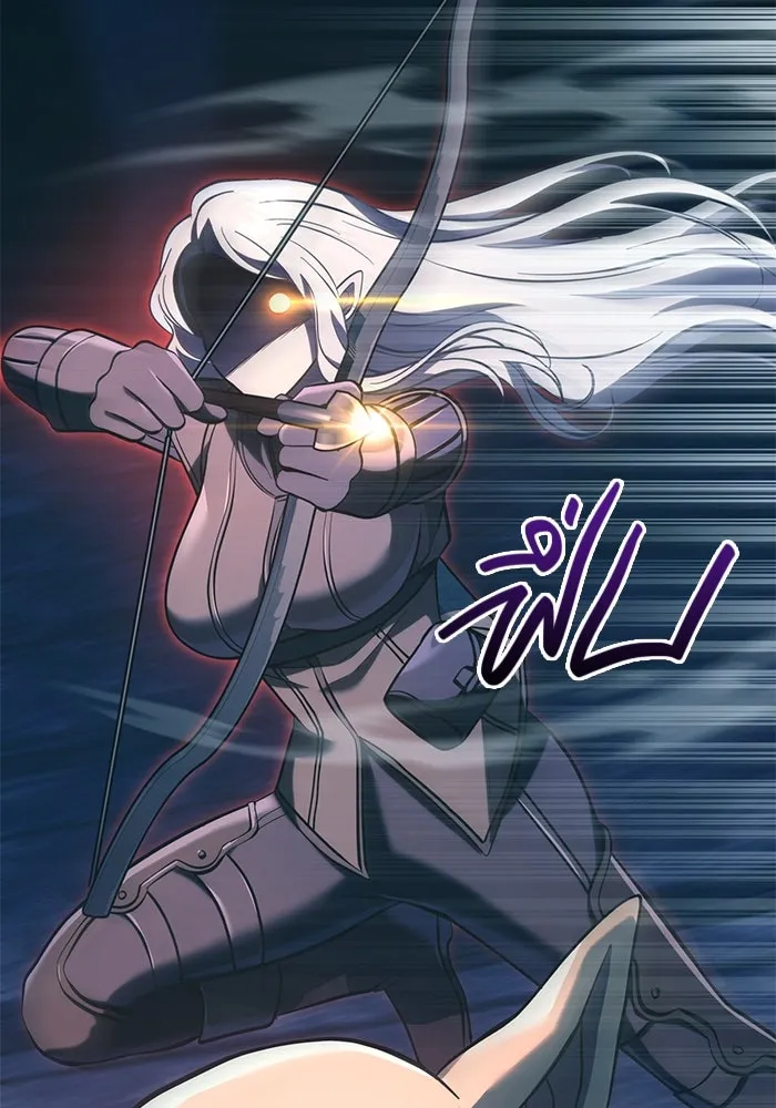 เอาชีวิตรอดในเกมฉบับคนเถื่อน ตอนที่ 9 รูปที่ 100