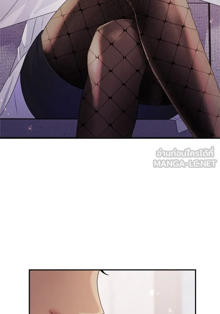 Couple Breaker ตอนที่ 27 รูปที่ 72