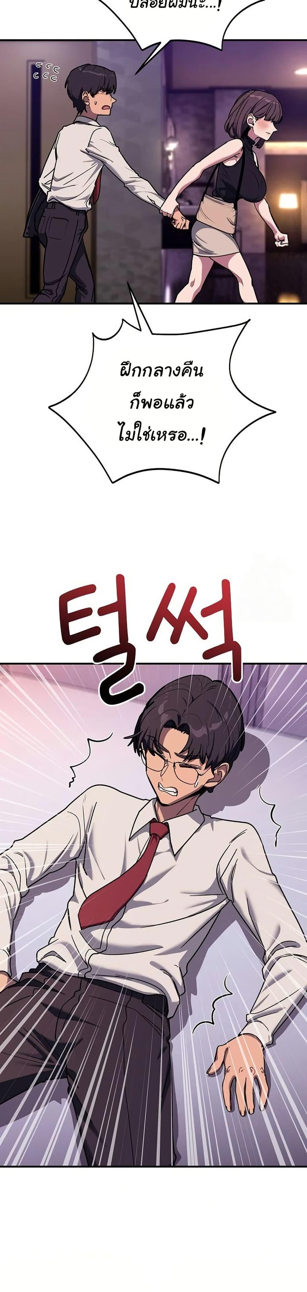 Doujin-Lc- อ่าน โดจิน มังฮวา เกาหลี ญี่ปุ่น จีน แปลไทย I Became a Dog ตอนที่ 1 2 3 4 5 6 7 8 9 10 11 12 13 14 ฟรี ไม่มีโฆษณา อ่าน โดจิน Manhwa เกาหลี ญี่ปุ่น จีน เรามีครบ คัดมาให้เน้นๆ โดจิน 18+ รับประกันความฟินโดย  Doujin Lc
