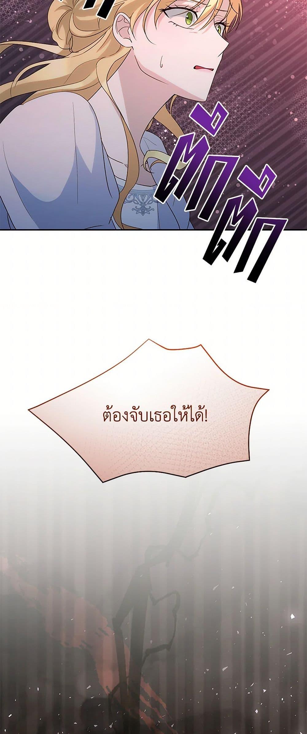 Manga-lc-com อ่านมังงะ อ่านการ์ตูน ออนไลน์ ฟรี Once Married ตอนที่ 1 2 3 4 5 6 7 8 9 10 11 12 13 14 ฟรี ไม่มีโฆษณา Manga-lc - อ่าน มังงะ อ่าน การ์ตูน ออนไลน์ อ่านมังงะ ฟรี