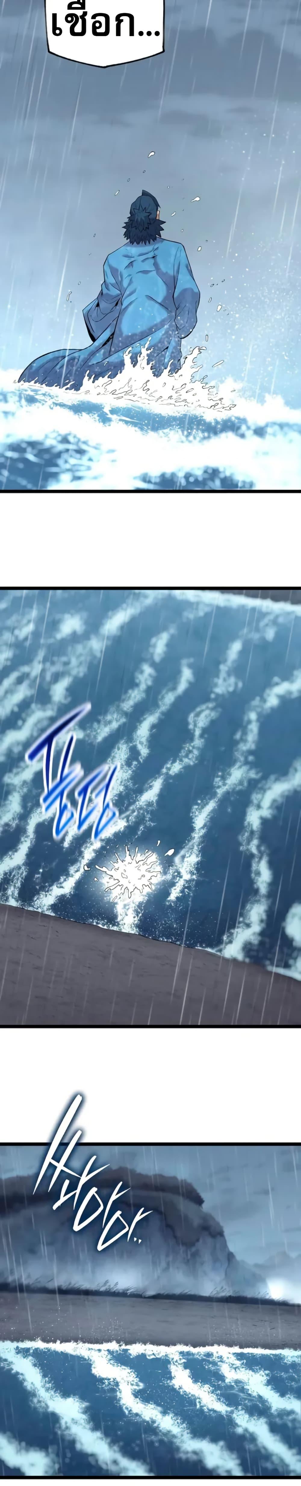 Manga-lc-com อ่านมังงะ อ่านการ์ตูน ออนไลน์ ฟรี Legend of the Tang Clan ตอนที่ 1 2 3 4 5 6 7 8 9 10 11 12 13 14 ฟรี ไม่มีโฆษณา Manga-lc - อ่าน มังงะ อ่าน การ์ตูน ออนไลน์ อ่านมังงะ ฟรี