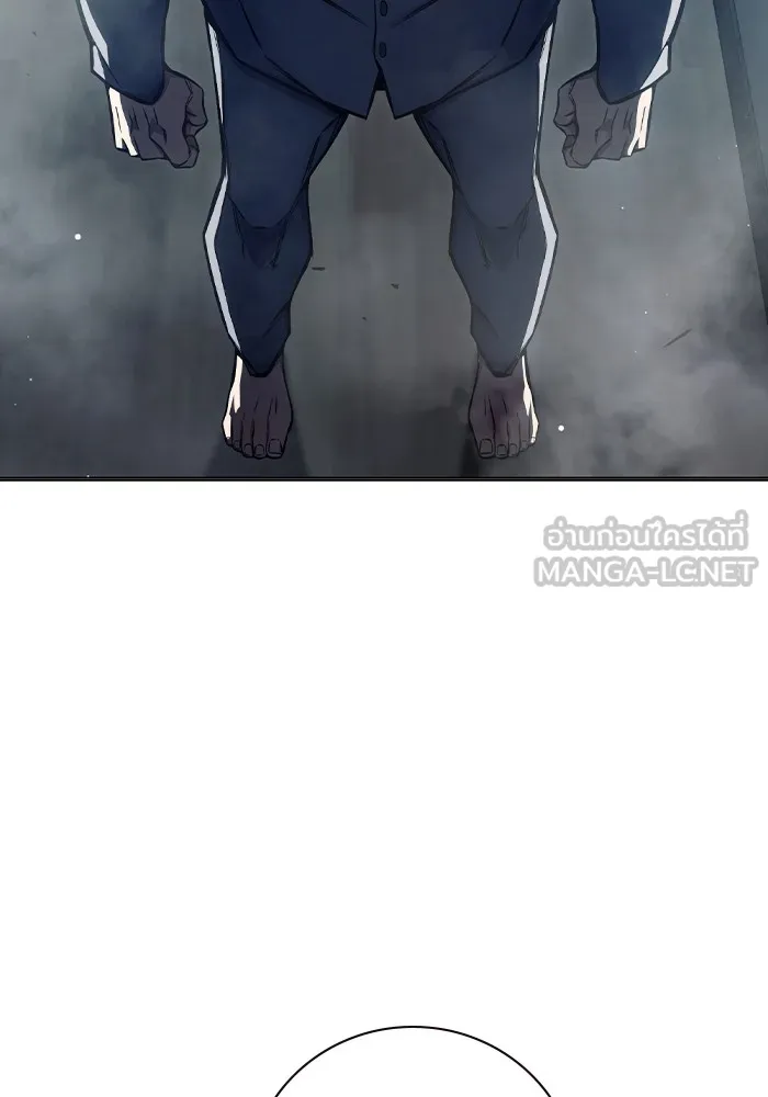 เยาวชนคนคุก ตอนที่ 19 รูปที่ 48