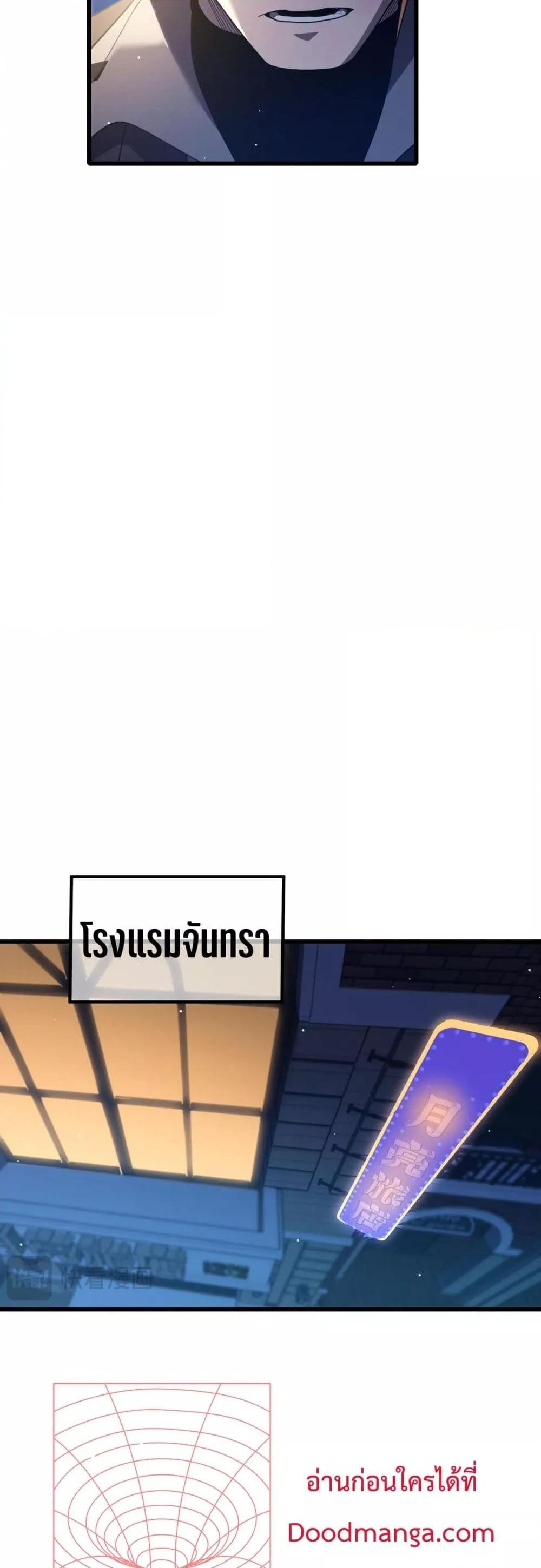 Manga-lc-com อ่านมังงะ อ่านการ์ตูน ออนไลน์ ฟรี MyPassiveSkil ตอนที่ 1 2 3 4 5 6 7 8 9 10 11 12 13 14 ฟรี ไม่มีโฆษณา Manga-lc - อ่าน มังงะ อ่าน การ์ตูน ออนไลน์ อ่านมังงะ ฟรี