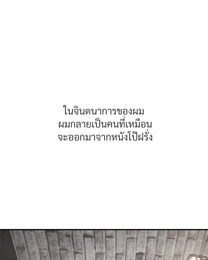 Doujin-Lc- อ่าน โดจิน มังฮวา เกาหลี ญี่ปุ่น จีน แปลไทย Delirious Diary ตอนที่ 1 2 3 4 5 6 7 8 9 10 11 12 13 14 ฟรี ไม่มีโฆษณา อ่าน โดจิน Manhwa เกาหลี ญี่ปุ่น จีน เรามีครบ คัดมาให้เน้นๆ โดจิน 18+ รับประกันความฟินโดย  Doujin Lc