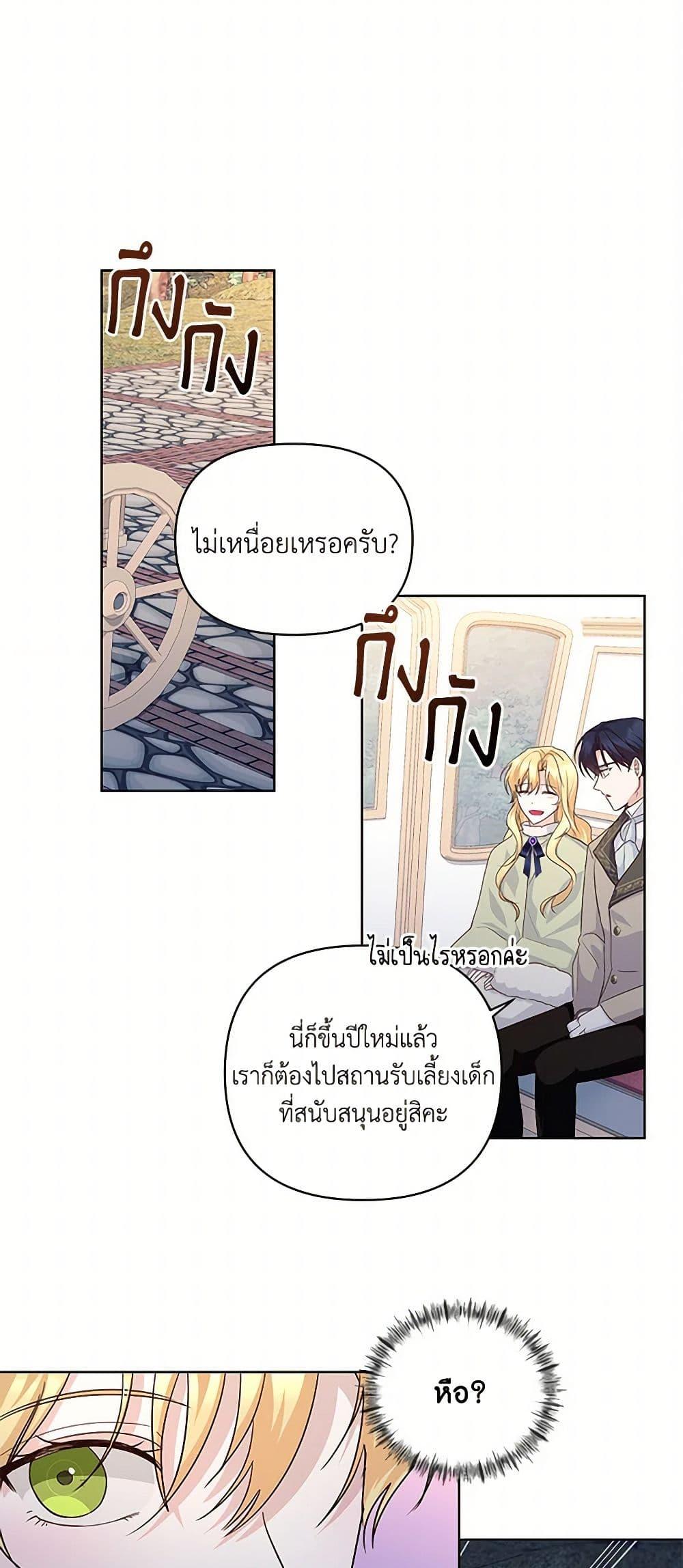 Manga-lc-com อ่านมังงะ อ่านการ์ตูน ออนไลน์ ฟรี Once Married ตอนที่ 1 2 3 4 5 6 7 8 9 10 11 12 13 14 ฟรี ไม่มีโฆษณา Manga-lc - อ่าน มังงะ อ่าน การ์ตูน ออนไลน์ อ่านมังงะ ฟรี