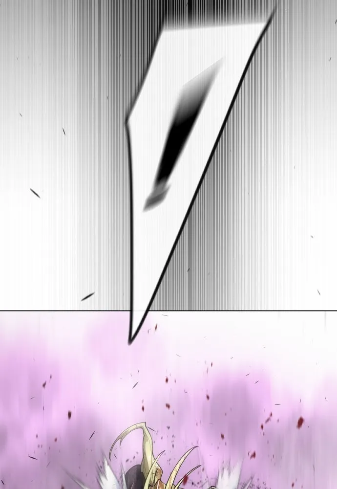 ยุคแห่งยอดมนุษย์ ตอนที่ 60 รูปที่ 148