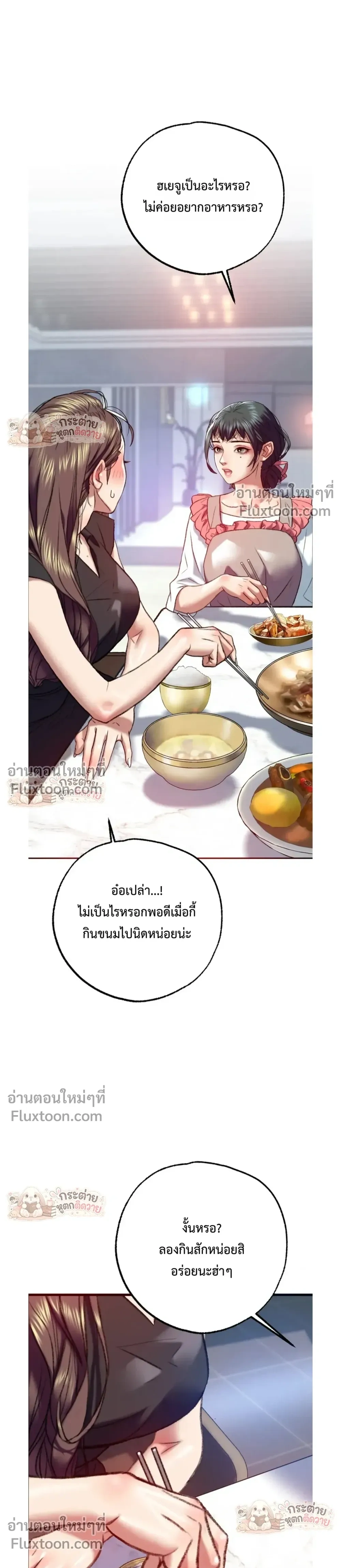 Doujin-Lc- อ่าน โดจิน มังฮวา เกาหลี ญี่ปุ่น จีน แปลไทย Pervert Picking Perverts คนวิปริตที่เลือกคบแต่คนวิปริตด้วยกัน ตอนที่ 1 2 3 4 5 6 7 8 9 10 11 12 13 14 ฟรี ไม่มีโฆษณา อ่าน โดจิน Manhwa เกาหลี ญี่ปุ่น จีน เรามีครบ คัดมาให้เน้นๆ โดจิน 18+ รับประกันความฟินโดย  Doujin Lc