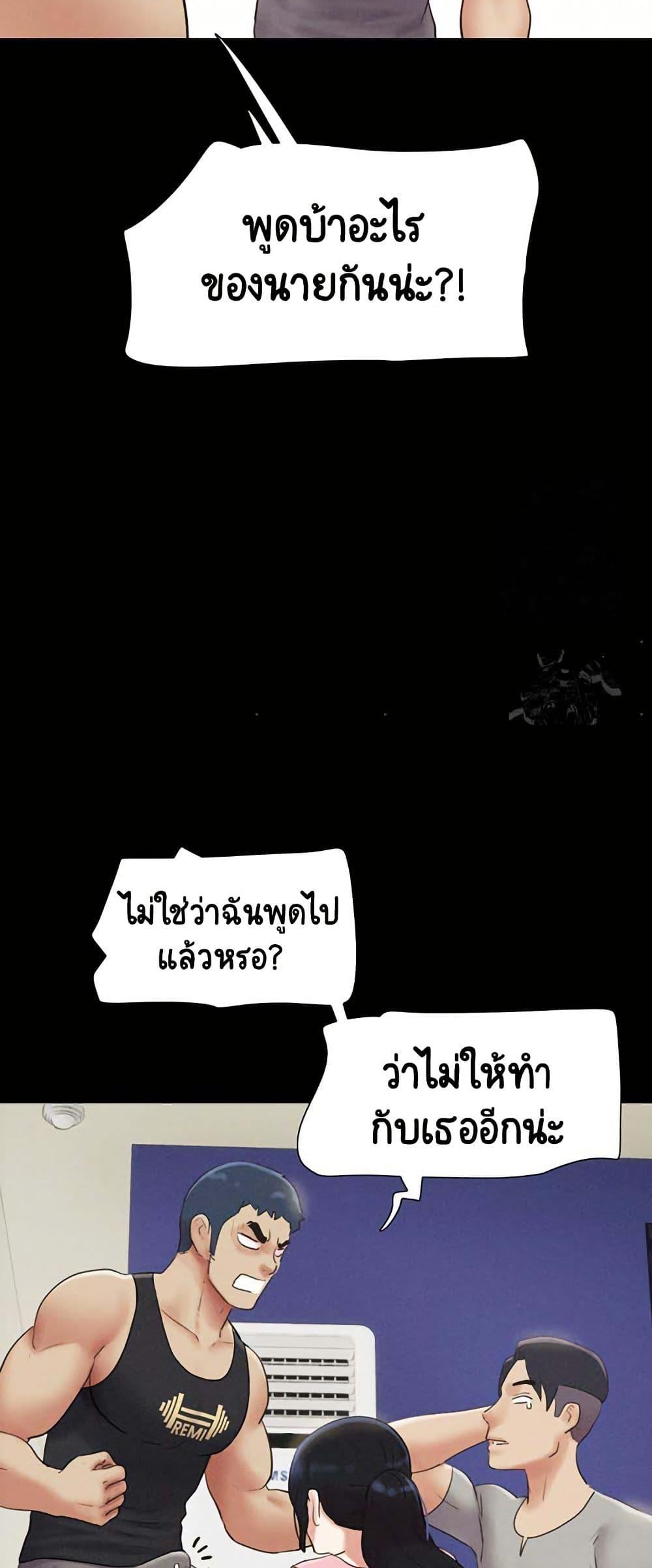 Doujin-Lc- อ่าน โดจิน มังฮวา เกาหลี ญี่ปุ่น จีน แปลไทย Soeun ตอนที่ 1 2 3 4 5 6 7 8 9 10 11 12 13 14 ฟรี ไม่มีโฆษณา อ่าน โดจิน Manhwa เกาหลี ญี่ปุ่น จีน เรามีครบ คัดมาให้เน้นๆ โดจิน 18+ รับประกันความฟินโดย  Doujin Lc