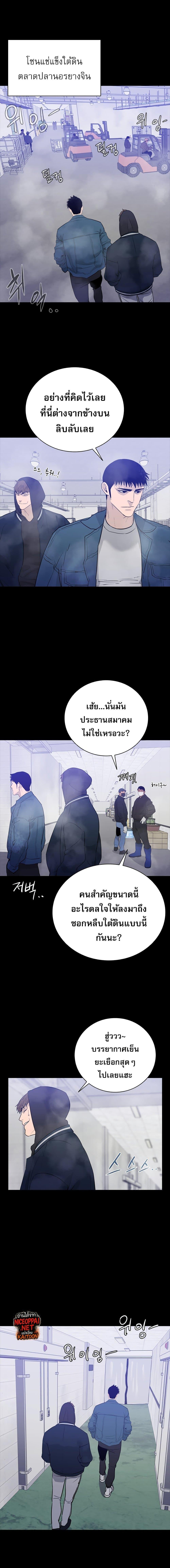 Manga-lc-com อ่านมังงะ อ่านการ์ตูน ออนไลน์ ฟรี VS ตอนที่ 1 2 3 4 5 6 7 8 9 10 11 12 13 14 ฟรี ไม่มีโฆษณา Manga-lc - อ่าน มังงะ อ่าน การ์ตูน ออนไลน์ อ่านมังงะ ฟรี