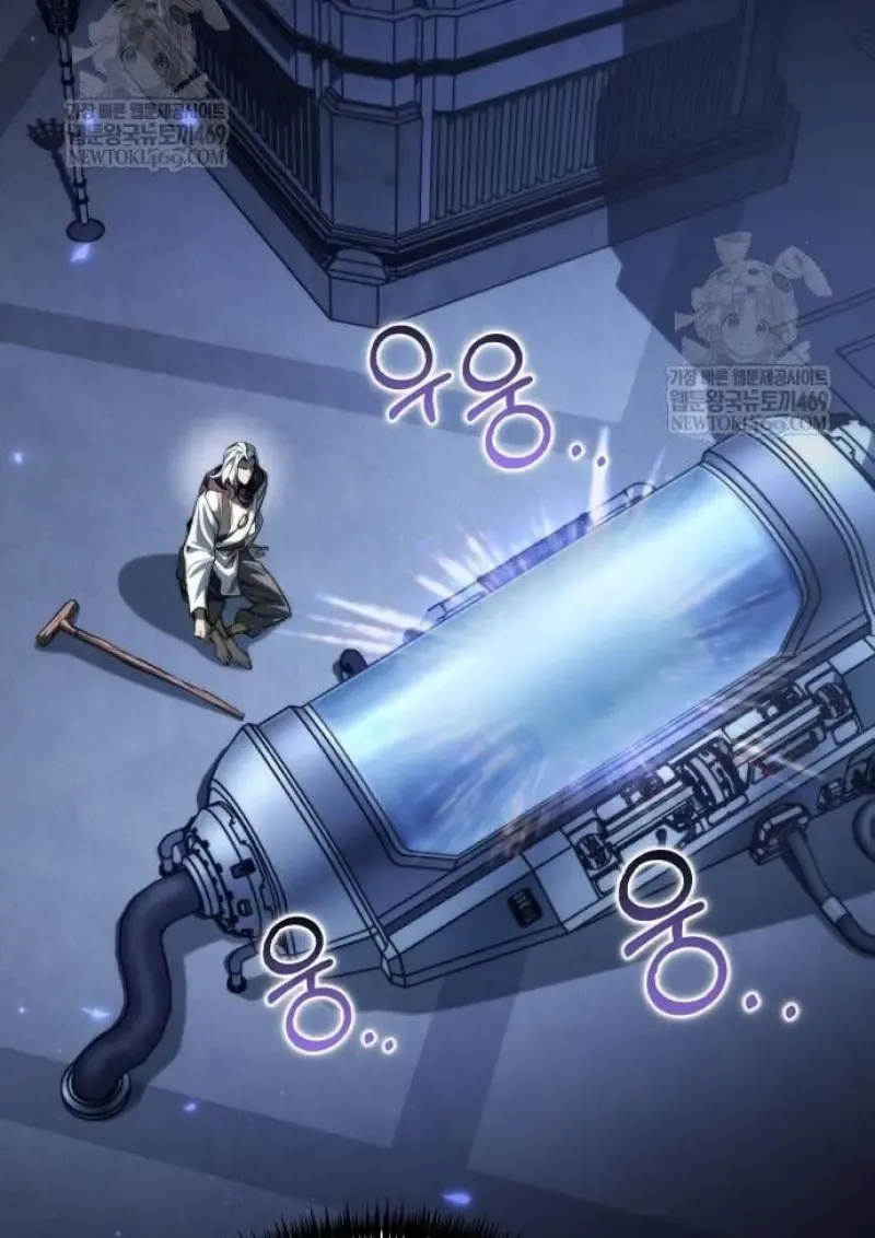 Reincarnator ผ_หวนค_น ตอนที่ ตอนที่ 117 รูปที่ 49