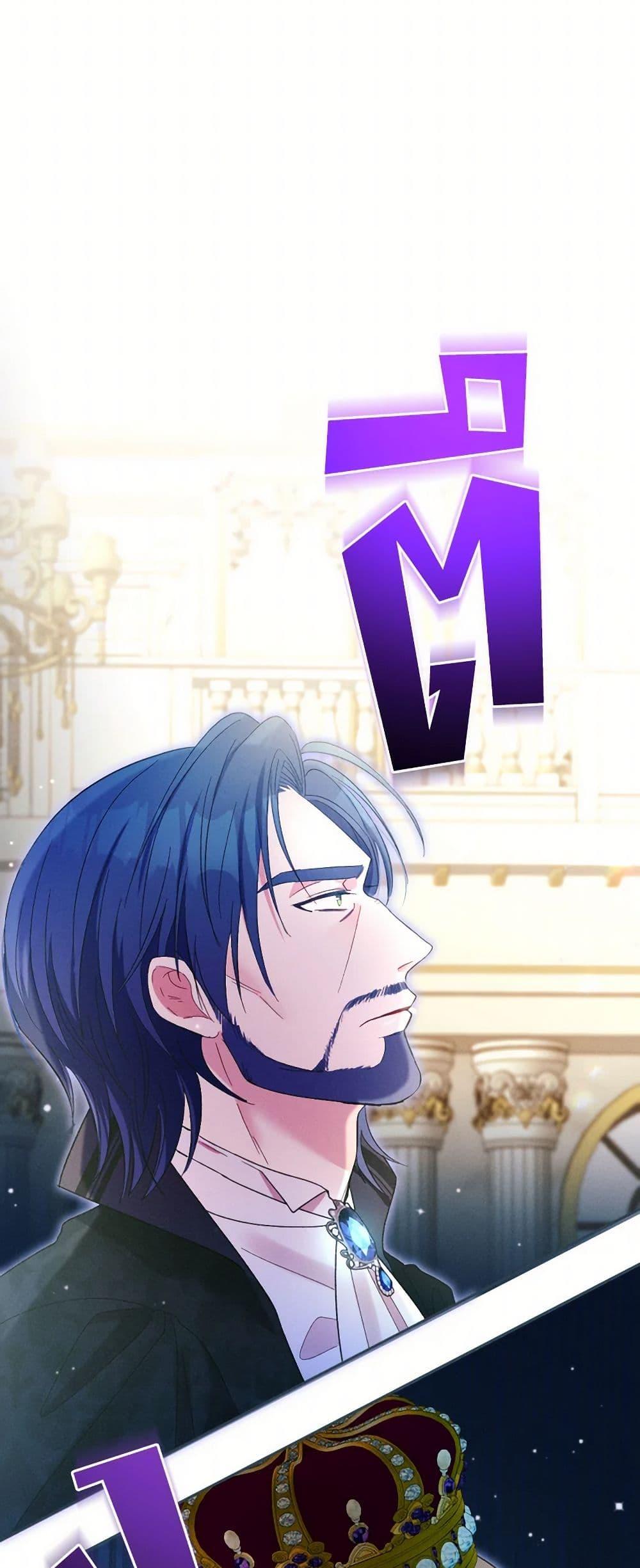 Manga-lc-com อ่านมังงะ อ่านการ์ตูน ออนไลน์ ฟรี The Goal Is to Be Self-Made ตอนที่ 1 2 3 4 5 6 7 8 9 10 11 12 13 14 ฟรี ไม่มีโฆษณา Manga-lc - อ่าน มังงะ อ่าน การ์ตูน ออนไลน์ อ่านมังงะ ฟรี