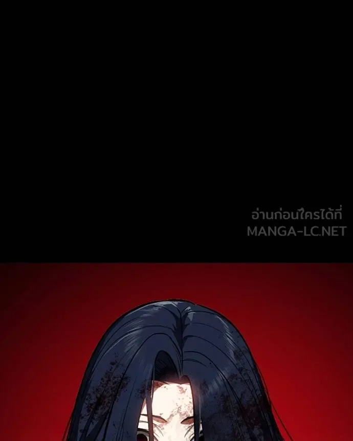 มือสังหารพันธุ์อมตะ ตอนที่ 29 รูปที่ 203