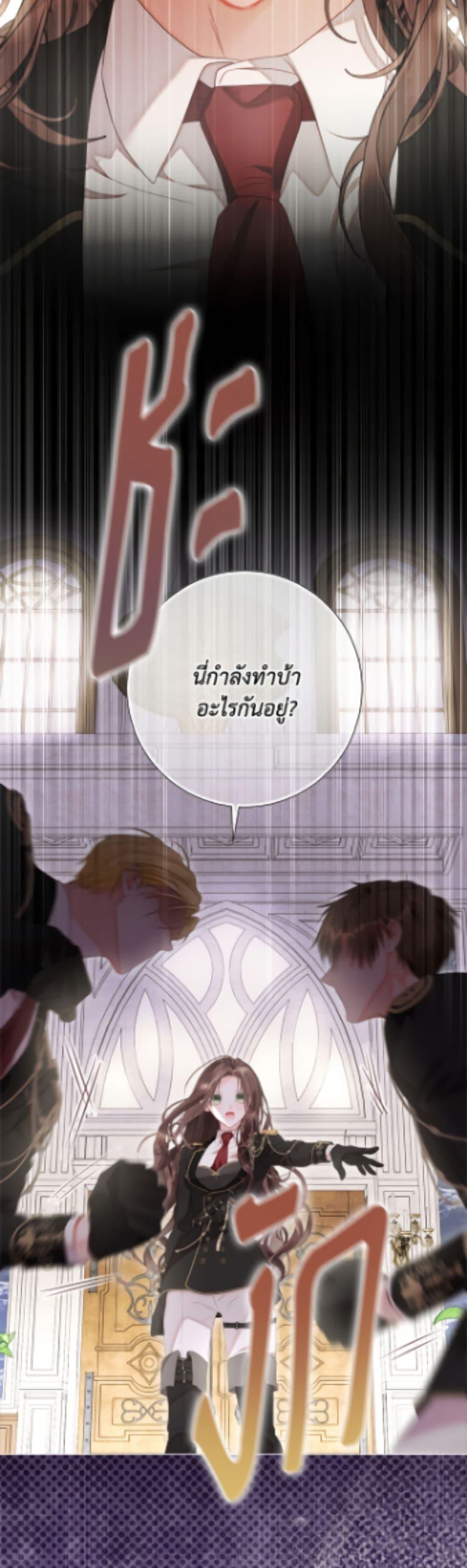Manga-lc-com อ่านมังงะ อ่านการ์ตูน ออนไลน์ ฟรี The World Without My Sister Who Everyone Loved ตอนที่ 1 2 3 4 5 6 7 8 9 10 11 12 13 14 ฟรี ไม่มีโฆษณา Manga-lc - อ่าน มังงะ อ่าน การ์ตูน ออนไลน์ อ่านมังงะ ฟรี