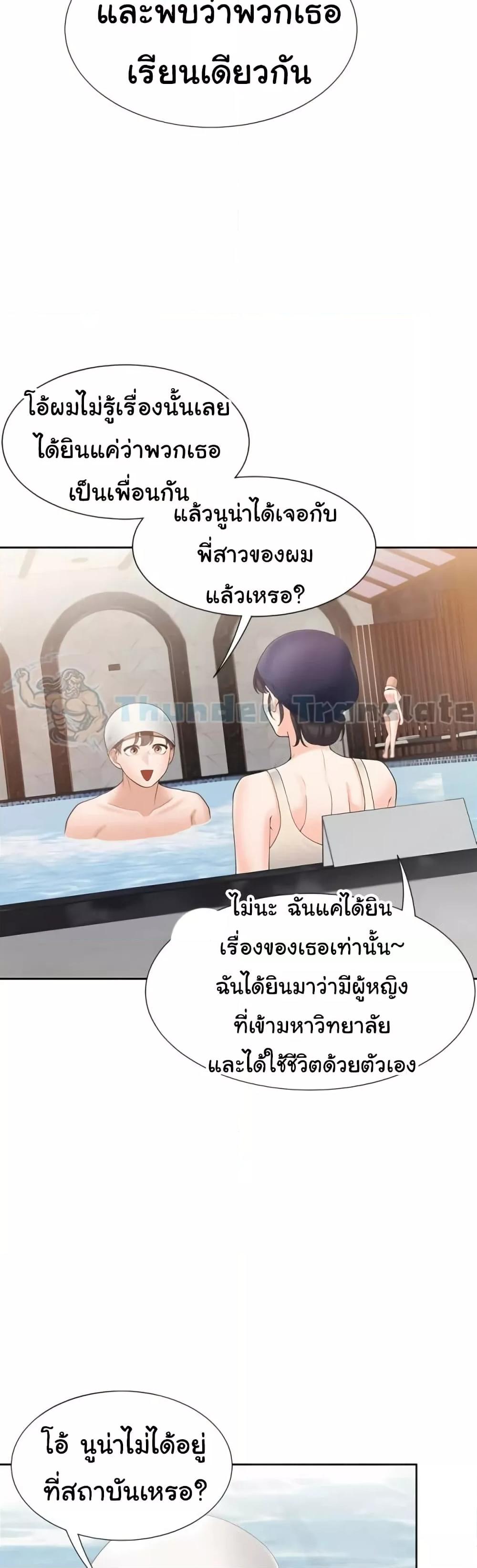 Doujin-Lc- อ่าน โดจิน มังฮวา เกาหลี ญี่ปุ่น จีน แปลไทย Bunk Beds ตอนที่ 1 2 3 4 5 6 7 8 9 10 11 12 13 14 ฟรี ไม่มีโฆษณา อ่าน โดจิน Manhwa เกาหลี ญี่ปุ่น จีน เรามีครบ คัดมาให้เน้นๆ โดจิน 18+ รับประกันความฟินโดย  Doujin Lc