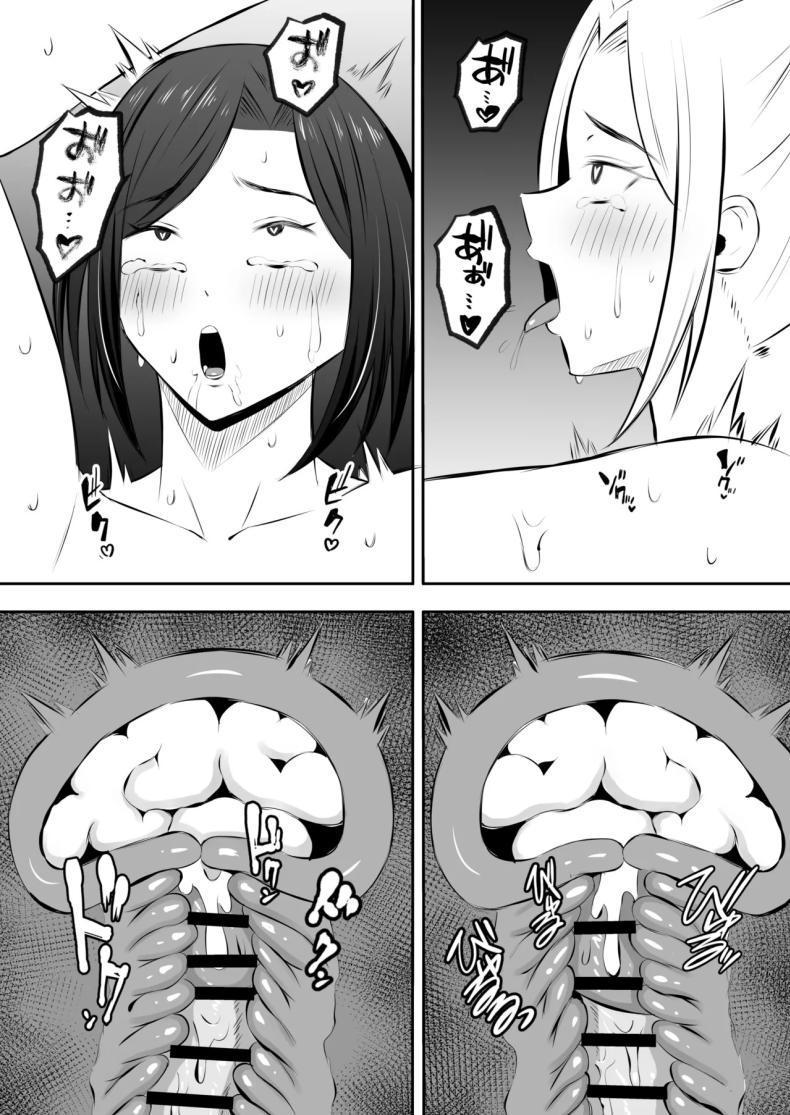 Doujin-Lc- อ่าน โดจิน มังฮวา เกาหลี ญี่ปุ่น จีน แปลไทย การแลกเปลี่ยนแม่ลูกต้องห้าม [Mochi dora] kindan no boshi suwappingu 〜 hahaoya kōkan de hontō no seiheki ni mezameta haha to ore ตอนที่ 1 2 3 4 5 6 7 8 9 10 11 12 13 14 ฟรี ไม่มีโฆษณา อ่าน โดจิน Manhwa เกาหลี ญี่ปุ่น จีน เรามีครบ คัดมาให้เน้นๆ โดจิน 18+ รับประกันความฟินโดย  Doujin Lc