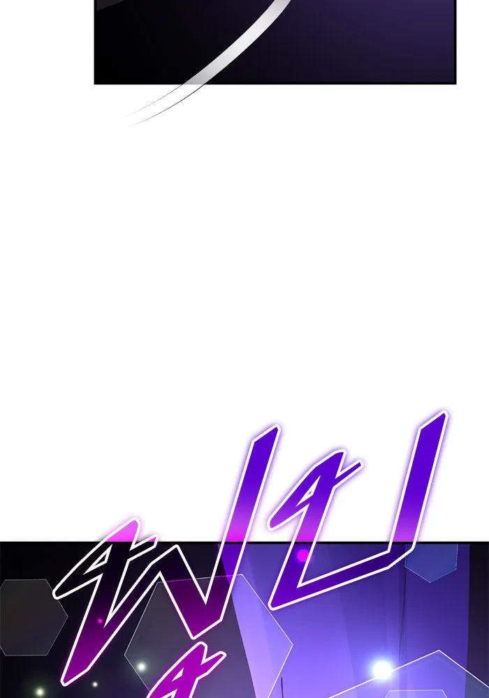 บุตรีดยุกขอไม่แต่งงานbrกับหนุ่มในฝัน ตอนที่ 103 รูปที่ 49