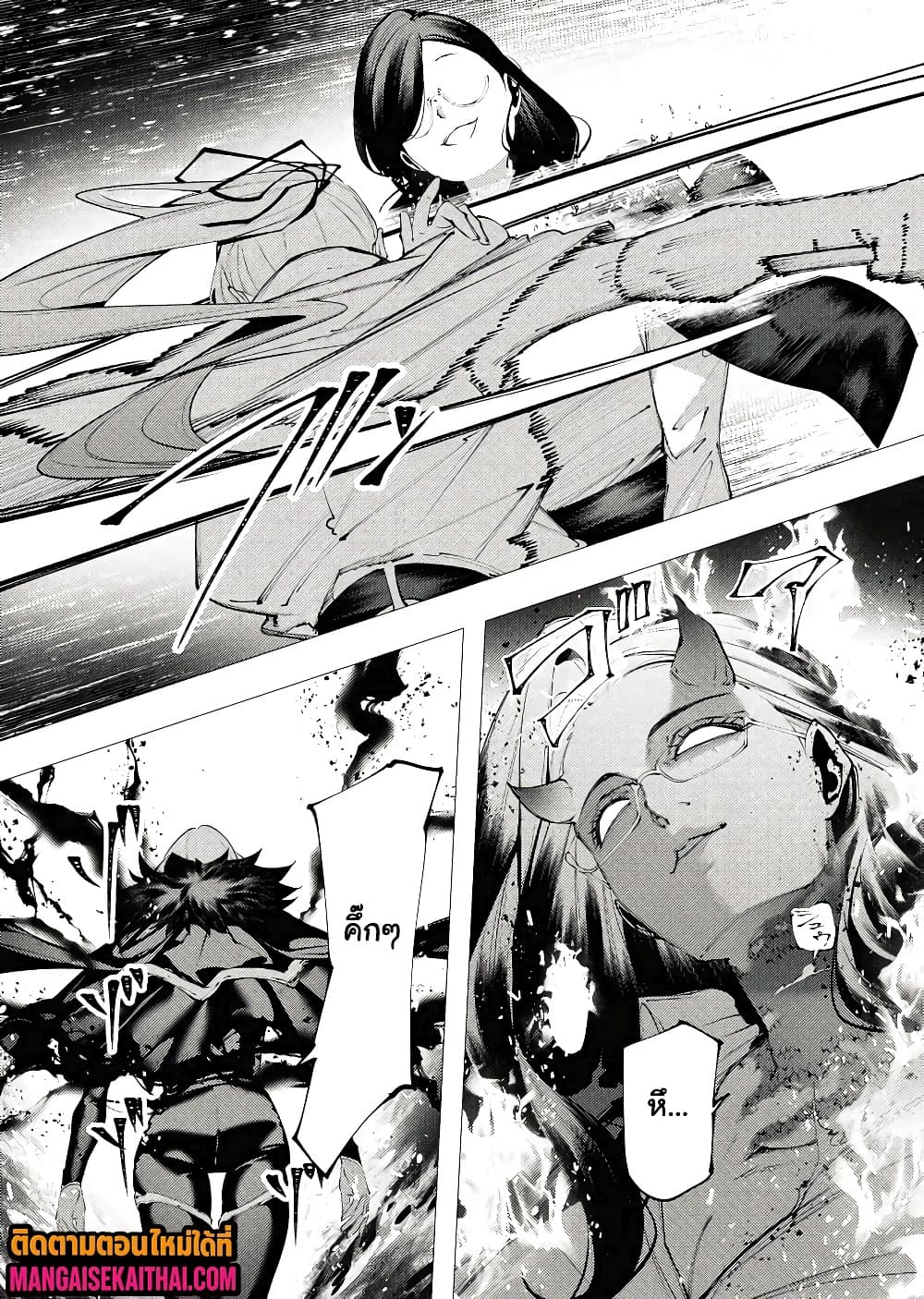 Manga-lc-com อ่านมังงะ อ่านการ์ตูน ออนไลน์ ฟรี The Serial Killer Is Reincarnated Into the Another World. ตอนที่ 1 2 3 4 5 6 7 8 9 10 11 12 13 14 ฟรี ไม่มีโฆษณา Manga-lc - อ่าน มังงะ อ่าน การ์ตูน ออนไลน์ อ่านมังงะ ฟรี