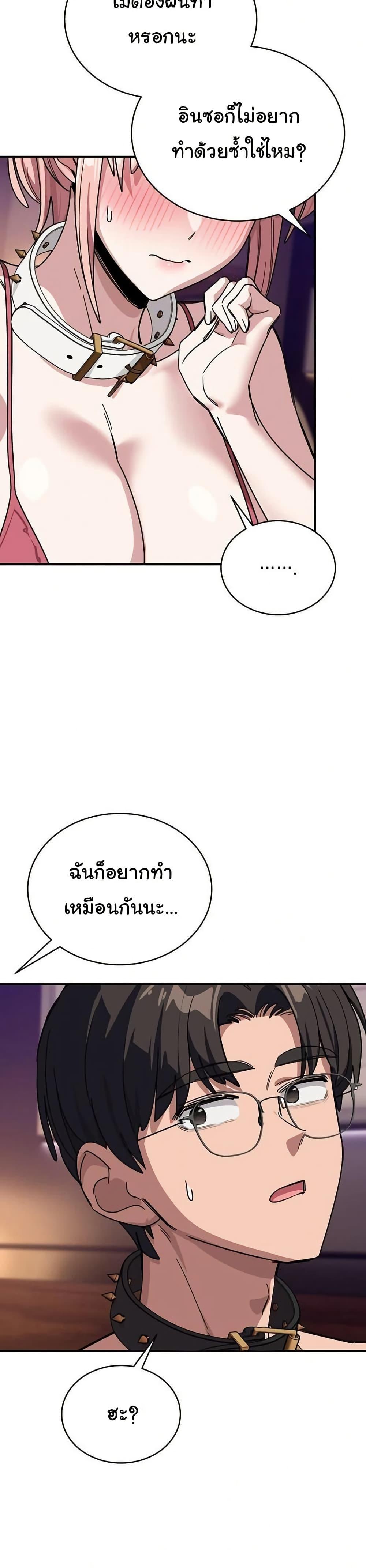 Doujin-Lc- อ่าน โดจิน มังฮวา เกาหลี ญี่ปุ่น จีน แปลไทย I Became a Dog ตอนที่ 1 2 3 4 5 6 7 8 9 10 11 12 13 14 ฟรี ไม่มีโฆษณา อ่าน โดจิน Manhwa เกาหลี ญี่ปุ่น จีน เรามีครบ คัดมาให้เน้นๆ โดจิน 18+ รับประกันความฟินโดย  Doujin Lc