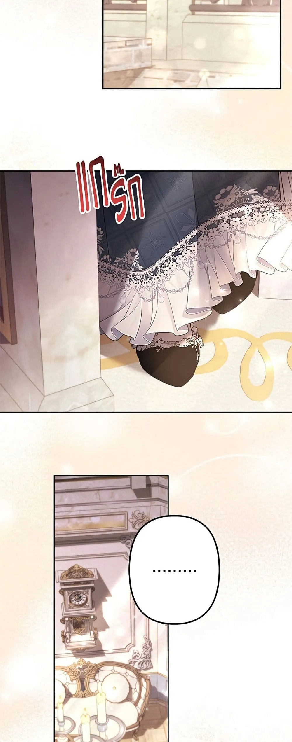 Manga-lc-com อ่านมังงะ อ่านการ์ตูน ออนไลน์ ฟรี I Need to Raise My Sister Right ตอนที่ 1 2 3 4 5 6 7 8 9 10 11 12 13 14 ฟรี ไม่มีโฆษณา Manga-lc - อ่าน มังงะ อ่าน การ์ตูน ออนไลน์ อ่านมังงะ ฟรี