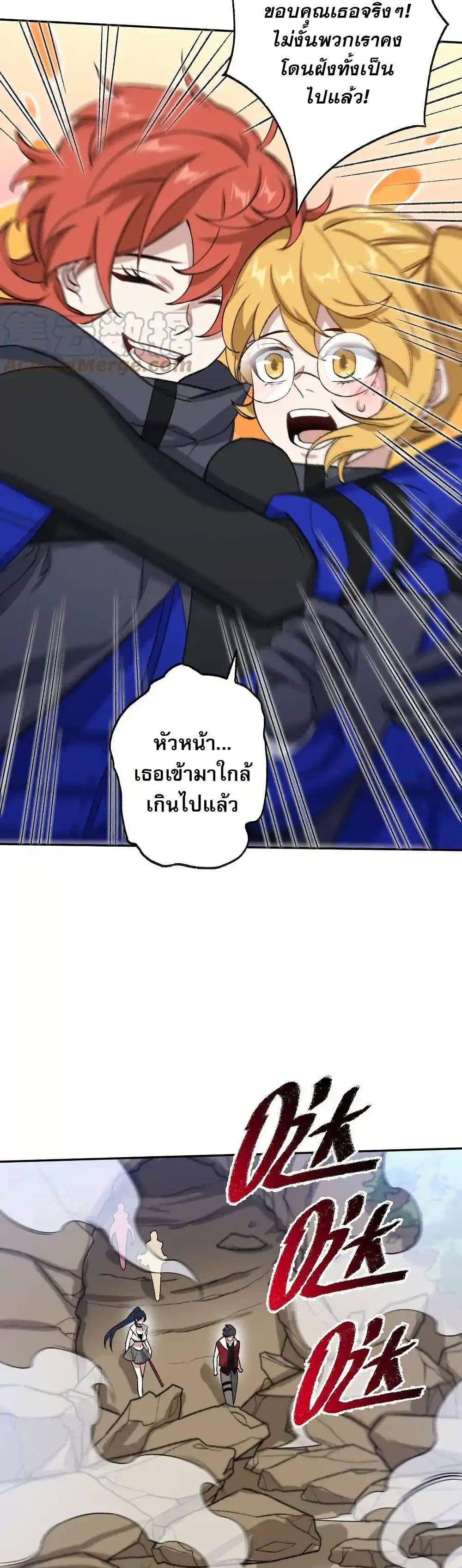 Manga-lc-com อ่านมังงะ อ่านการ์ตูน ออนไลน์ ฟรี An Hai Ji Yuan ตอนที่ 1 2 3 4 5 6 7 8 9 10 11 12 13 14 ฟรี ไม่มีโฆษณา Manga-lc - อ่าน มังงะ อ่าน การ์ตูน ออนไลน์ อ่านมังงะ ฟรี