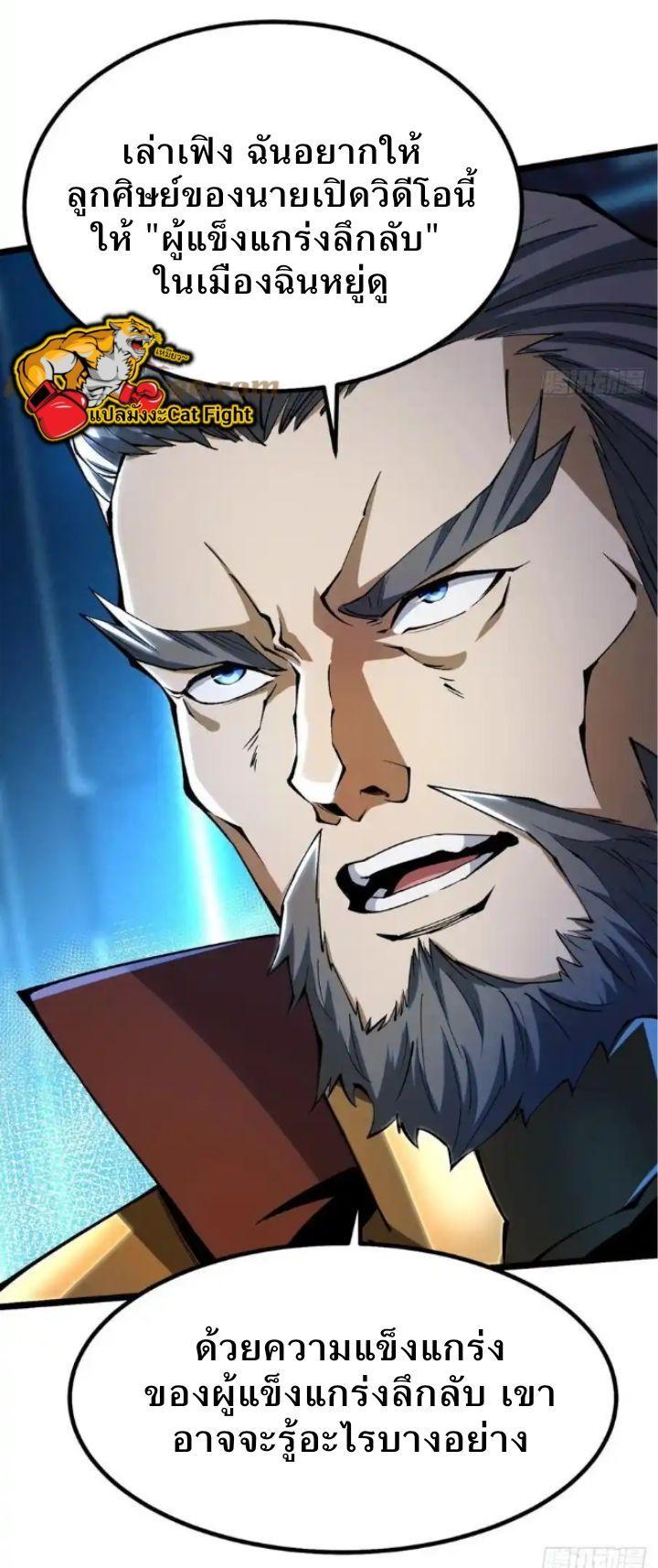 Manga-lc-com อ่านมังงะ อ่านการ์ตูน ออนไลน์ ฟรี I REALLY DON’T WANT TO LEARN FORBIDDEN SPELLS ตอนที่ 1 2 3 4 5 6 7 8 9 10 11 12 13 14 ฟรี ไม่มีโฆษณา Manga-lc - อ่าน มังงะ อ่าน การ์ตูน ออนไลน์ อ่านมังงะ ฟรี