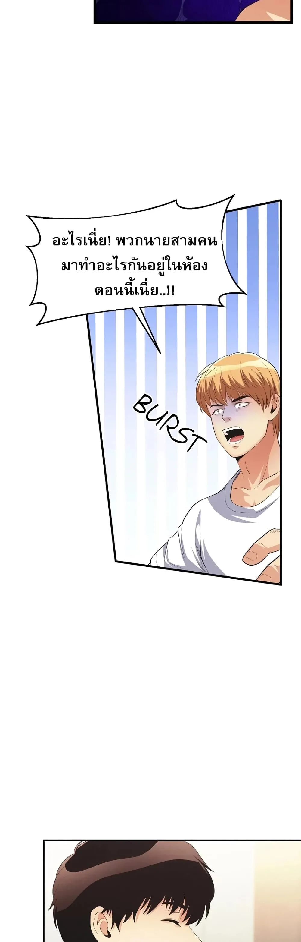 Manga-lc-com อ่านมังงะ อ่านการ์ตูน ออนไลน์ ฟรี Movies Are Real ตอนที่ 1 2 3 4 5 6 7 8 9 10 11 12 13 14 ฟรี ไม่มีโฆษณา Manga-lc - อ่าน มังงะ อ่าน การ์ตูน ออนไลน์ อ่านมังงะ ฟรี